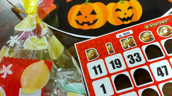 ジョイン　ハロウィンビンゴ大会